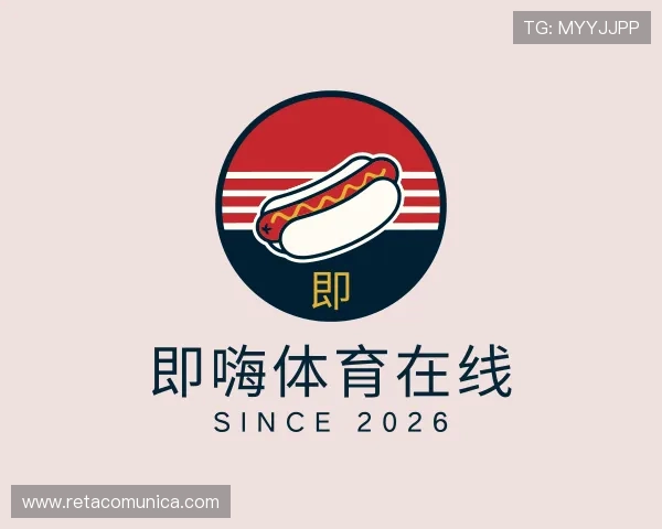介绍即嗨体育在线